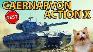 CAERNARVON ACTION X - Продают за золото! Тестируем британца!