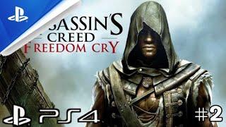 ASSASSIN CREED FREEDOM CRY WALKTROUGH GAMEPLAY PART 2 #assassincreed