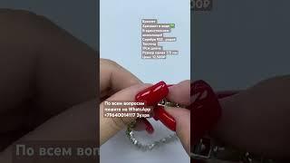 Серебряный браслет с натуральными хризолитами: WhatsApp +79640014117  #серебро #хризолит #браслет