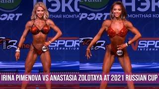 Irina PIMENOVA vs Anastasia ZOLOTAYA at 2021 Russian Cup