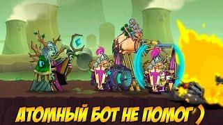 Tower Conquest #117 ПЕРЕШЛИ НА НОВЫЙ УРОВЕНЬ 