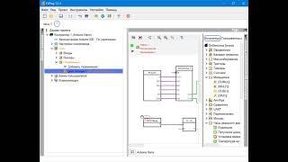 Часы на модуле DS 3231+Arduino+FlProg Часть1