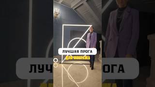 Программа для быстрого монтажа #видеомонтаж #видео #video #блогер #блог #продвижение #продюсер