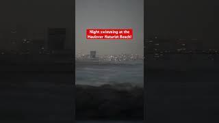 Night swimming at the Haulover Naturist Beach! Filmed from the Haulover Inlet (over a mile away).