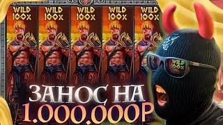 ПРЯМОЙ ЭФИР ОНЛАЙН КАЗИНО СЕЙЧАС МЕГА ВЫИГРЫШИ #shorts #стрим