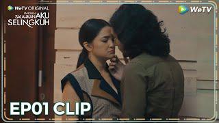 WeTV Original Pardon My Affair | EP01 Clip | I'll always support your career  | ENG SUB