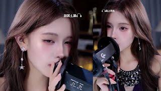  ASMR Fast Mouth Sounds | Ear-to-Ear Relaxation with Enqi ASMR  / 恩七不甜 - 2024-12-19