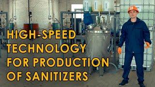 Antiseptics and disinfectants production with RS-150 unit