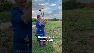 #деревня #дача #садоводничество #огород #частныедома #деньвдеревне #огороднаподоконнике #сад
