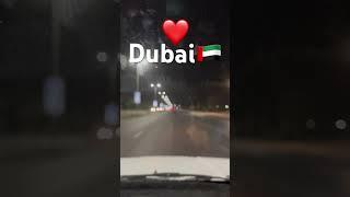 ️Dubai️#autotravel #automobile #travel #car #nature #roadtrip #europeantravel