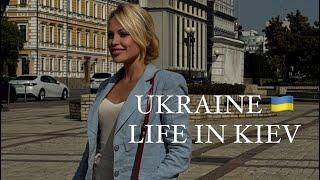 UKRAINE  KIEV, October 30, 2024. The Streets of Kiev, Ukraine. Street Scenes.