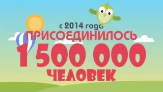 вісім рекомендую новинка