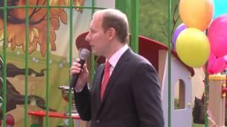 Playground for children in detention center№5