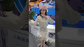 Could future girl groups be made up of robots?