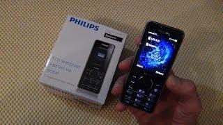 Philips Xenium X1560. Заряди Гаджет с Него! / Арстайл /