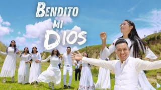 Bendito mi Dios // Ministerio Unción del Rey // Alabanza 2025