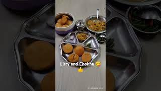 litty chokha,#batichokha , #desikhana,#gaon ,#desi, #daalbati ,#village ,#foody, #foodlover,#chatora