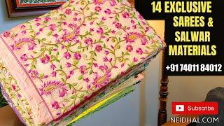 14 New Sarees & Salwar Material Designs | NEIDHAL.COM | WhatsApp +917401184012 | APRIL 28 #3396 
