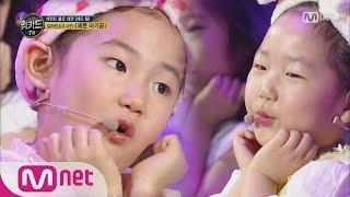 [WE KID] Cuteness Alert Woo Si Yeon&Kim Ha Min ‘Pretty Little Bear’ EP.07 20160331