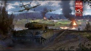 Стрим по War Thunder в РБ! Британия 7.0