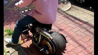 Homemade mini bike (First test ride )