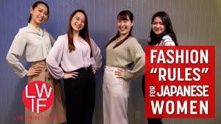 Fashion "Rules" for Japanese Women