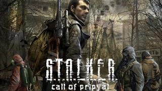 Прохождение на 100% S.T.A.L.K.E.R. Зов Припяти,С топовым вооружением и экзоскилетом #3