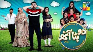 2 Batta 8 | HUM TV | Telefilm