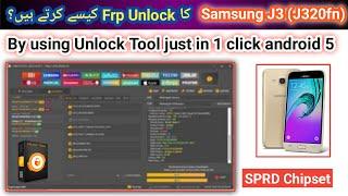 Samsung J3 (J320fn) Frp unlock done by unlock tool android 5 | 2022 | TECH City 2.0