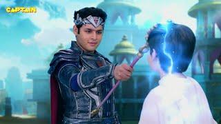 बालवीर ने किया विवान का राज तिलक | Baalveer Returns - बालवीर रिटर्न्स | Ep 47 | Full Episode