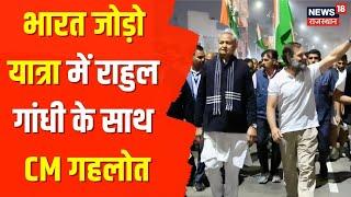 Morning Headlines | सुबह की सभी बड़ी खबरें | Latest Hindi News | Top Headlines | 21 December 2022