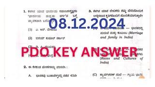 PDO PAPER-1 Key Answers 2024/ Today's PDO GK Key Answers PDO EXAM Key Answers Paper 2 PDO KEY ANSWER