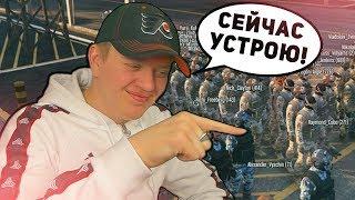 АДМИН ШАЛИТ ТЕПЕРЬ И В GTA 5 RP