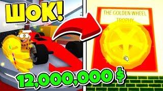 СИМУЛЯТОР ВОРА! ОГРАБИЛ АВТОСАЛОН В РОБЛОКС! Roblox Simulator