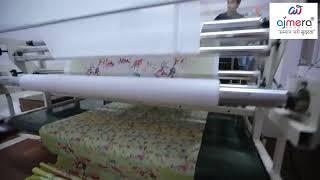 Digital Printing on Fabric |Surat Textile Market Manufacturer | कपड़े में डिजिटल प्रिंट कैसे होता है