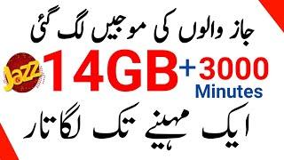 JAZZ 14GB MONTHLY INTERNET PACKAGE/JAZZ MONTHLY CALL PACKAGE/JAZZ MONTHLY CARD ZAMEER 91CHANNEL