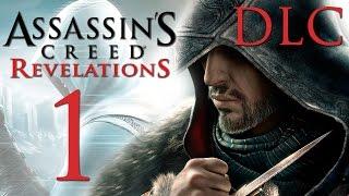 Assassin's Creed: Revelations - DLC Потерянный архив [#1] | PC