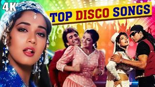 Top 90’s Bollywood Disco Hits Mashup | Ultimate 90s Dance Party Mix | Tu Chiz Badi Hai Mast