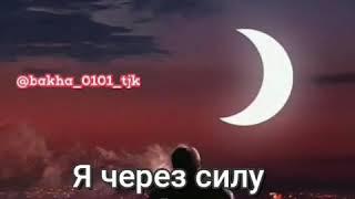 TJK 7777