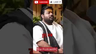  Hanuman Bahuk  | Hanuman Bahuk in Hindi | #rasrajjimaharaj #ranveerallahbadia #shorts #hanuman