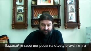 Толкование притчи о неправедном домоправителе