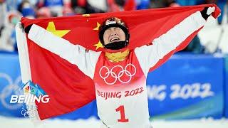 Xu Mengtao wins aerials gold; USA's Megan Nick earns bronze | Winter Olympics 2022 | NBC Sports