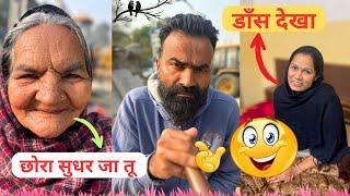 Nashe Or Hakikat Me Fark  FULL VIDEO  |Ajitrahar vlogs #ajitrahar #dailyvlog #vlogs #haryanvi