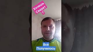 Работа онлайн