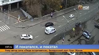 Два красноярца не поделили дорогу и устроили погоню по центру города