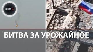 Герберы пробивают ПВО Украины | NYT: трагедия ВСУ в битве за Урожайное | Бойцы РФ о штурме