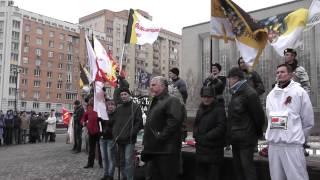 Владимир Жданов. Русский Марш 2012. Новосибирск