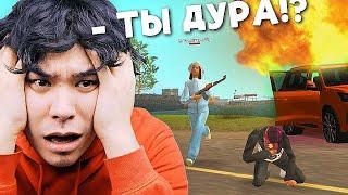 ЭТО САМАЯ ТУПАЯ "ДЕВУШКА" В GTA SAMP