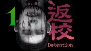 Прохождение Detention #1 На Русском