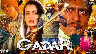 Gadar: Ek Prem Katha Full Movie Hindi Review & Facts | Sunny Deol | Ameesha Patel | Amrish Puri |